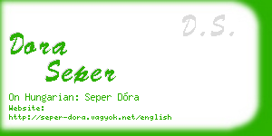 dora seper business card