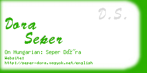 dora seper business card